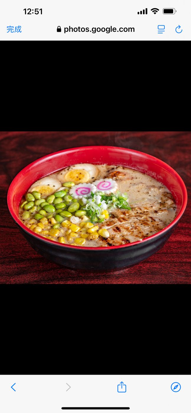 Chicken Ramen