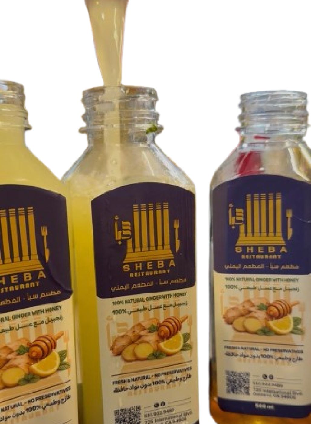 Ginger with Honey / زنجبيل مع العسل