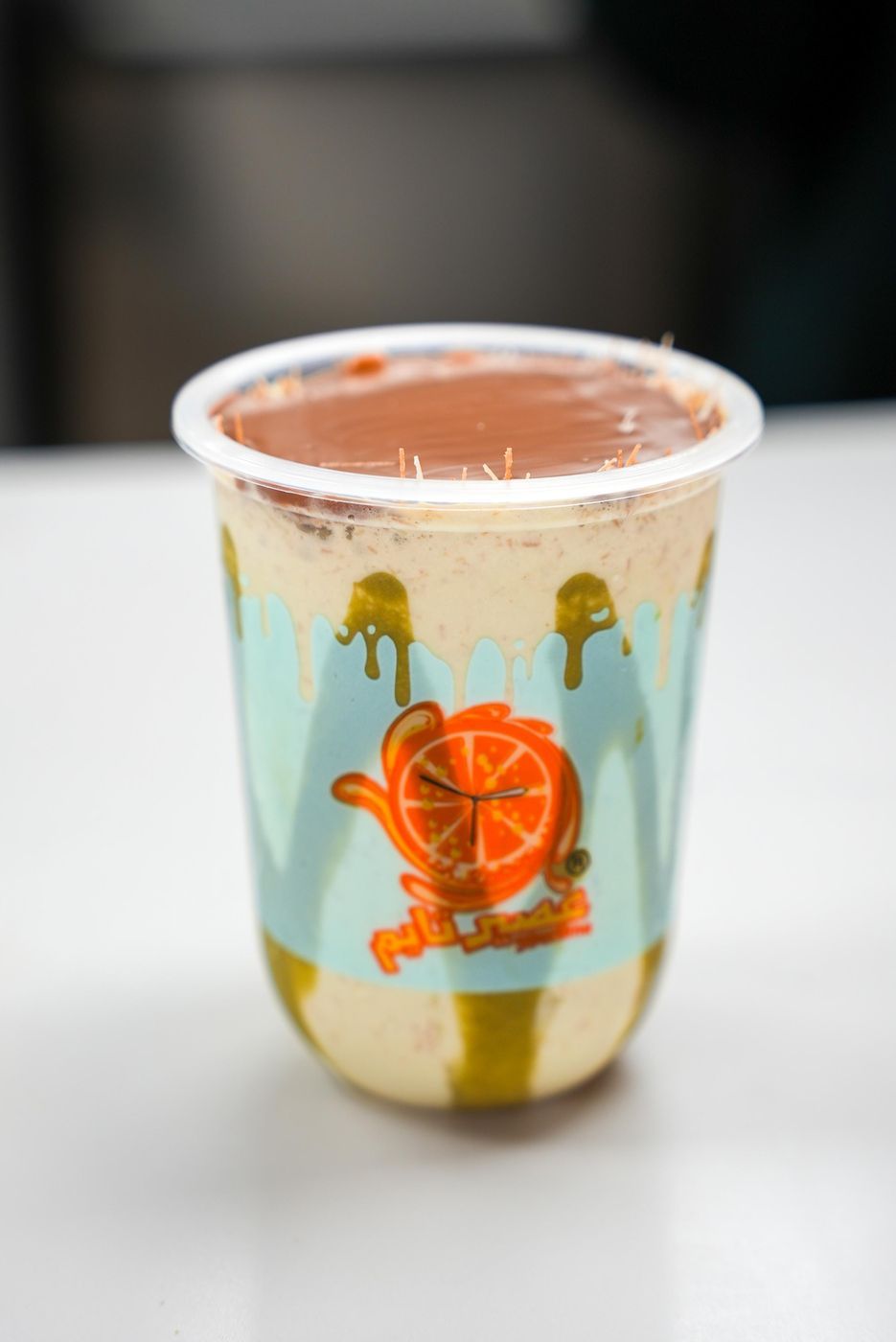 Dubai Chocolate Milkshake