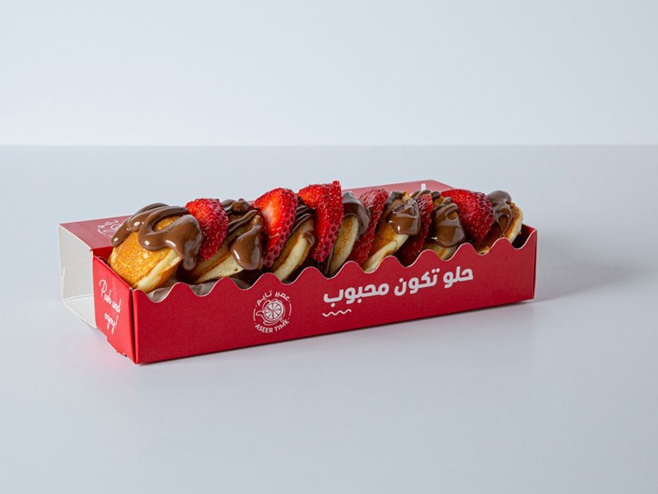 Mini Pancakes 6 pcs Nutella