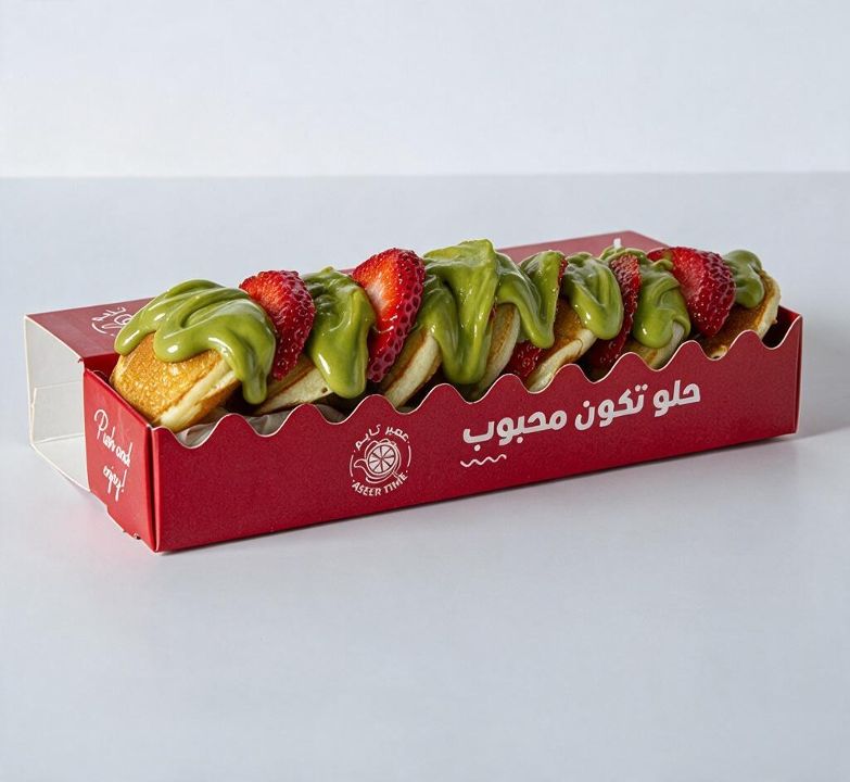 Mini Pancakes 6 pcs Pistachio