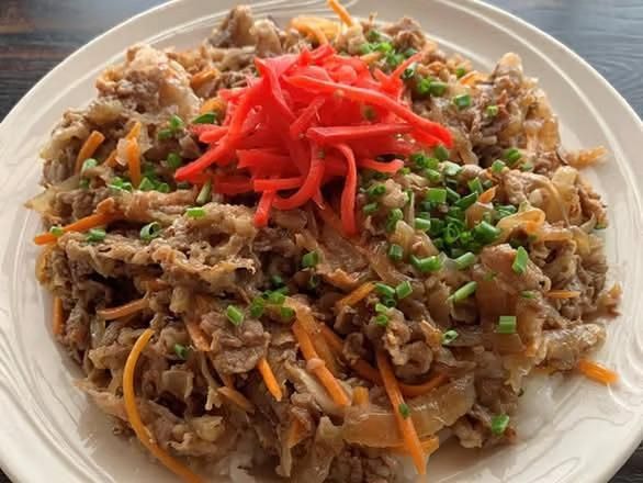 Beef Sukiyaki Rice