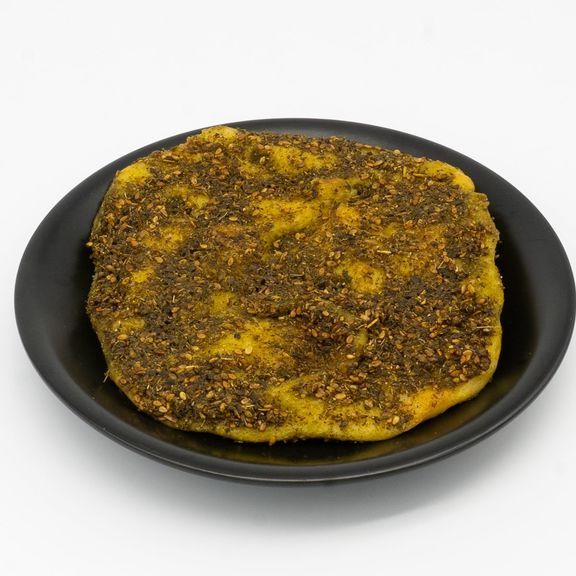 Zaatar Pie
