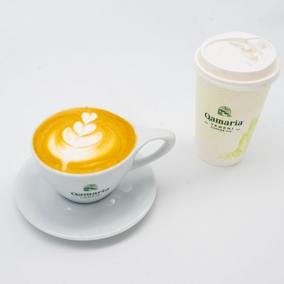 Hot Qamaria Latte