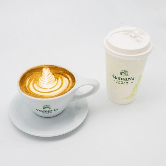 Hot Caramel Macchiato