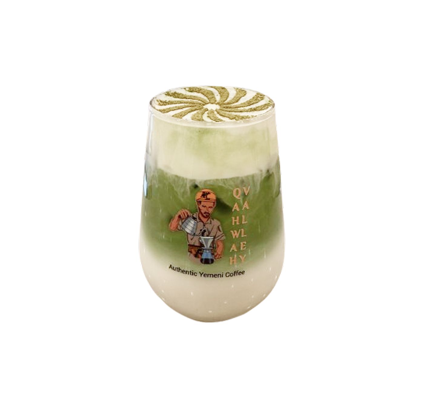 Pistachio Latte