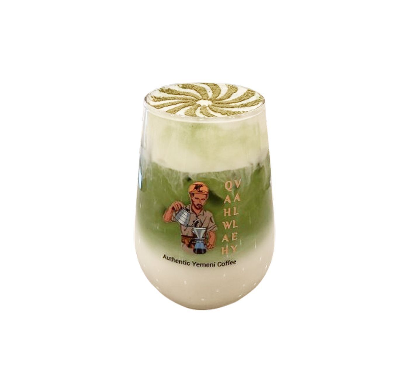 Pistachio Latte