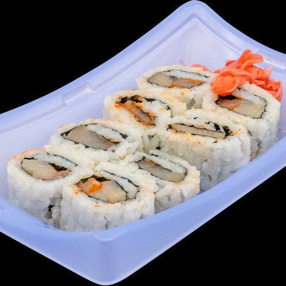 Spicy Yellowtail Roll