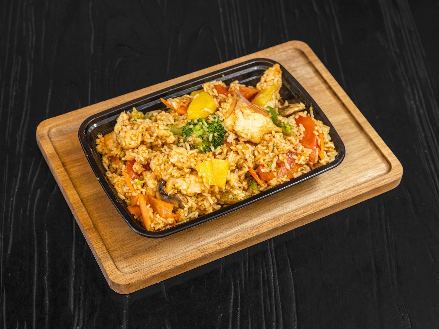 Fried Rice