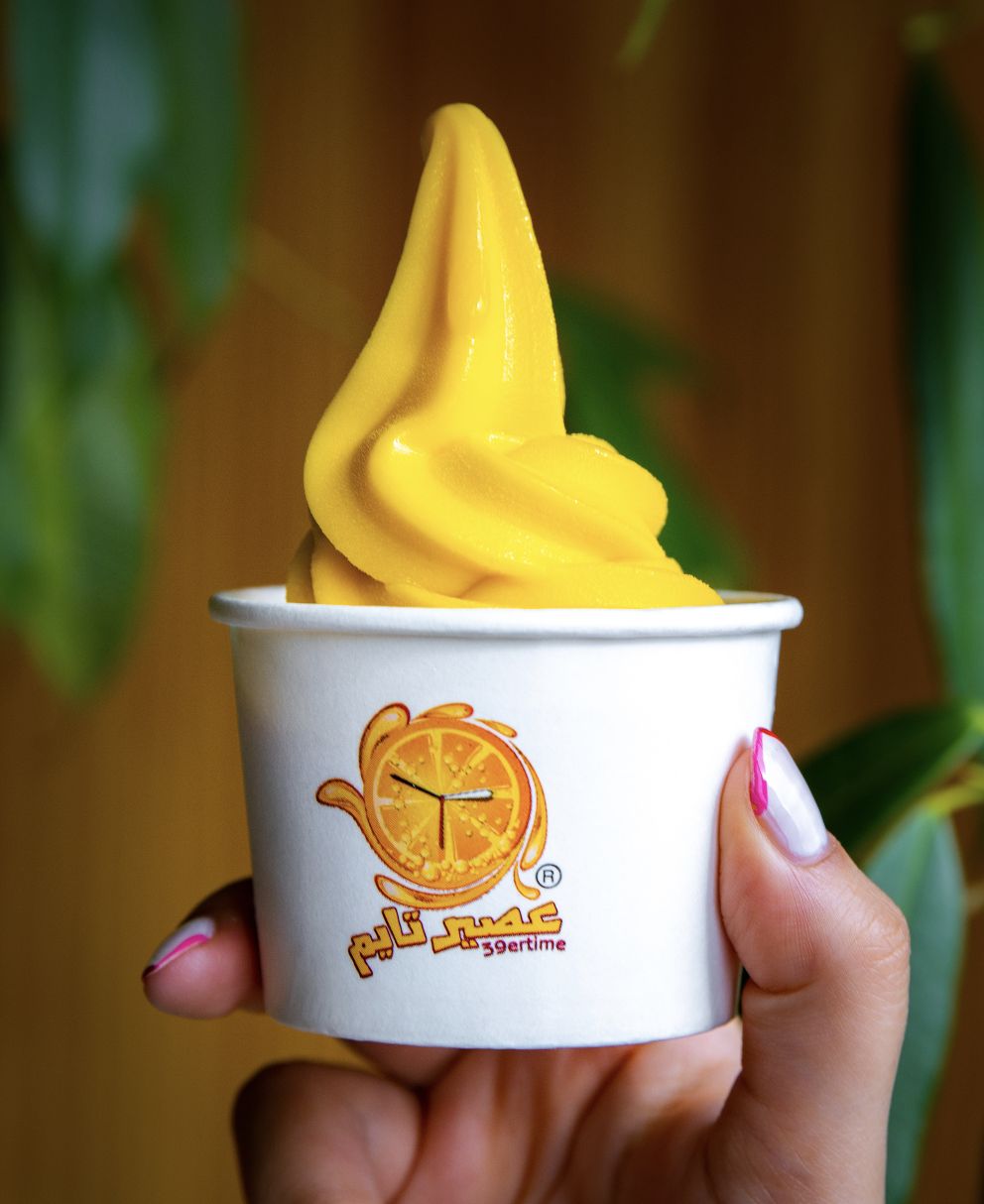 Mangawi ICE CREAM TINY