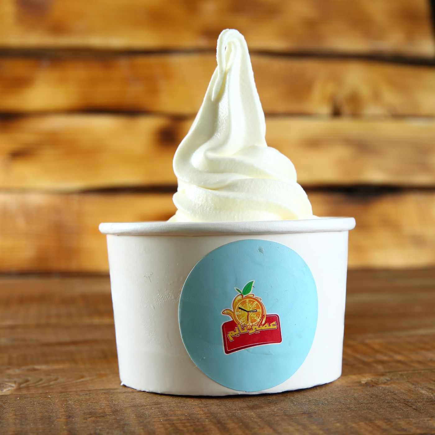 Vanilla ICE CREAM TINY