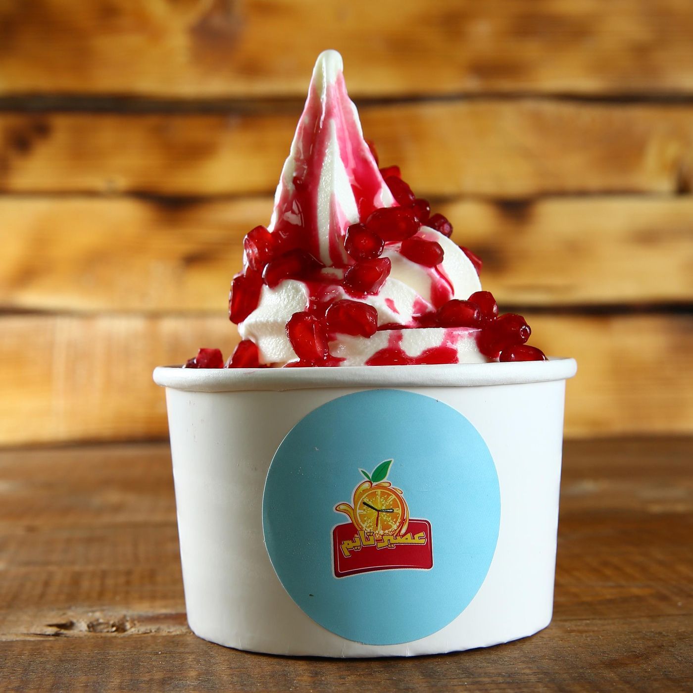 Pomegranate ICE CREAM TINY