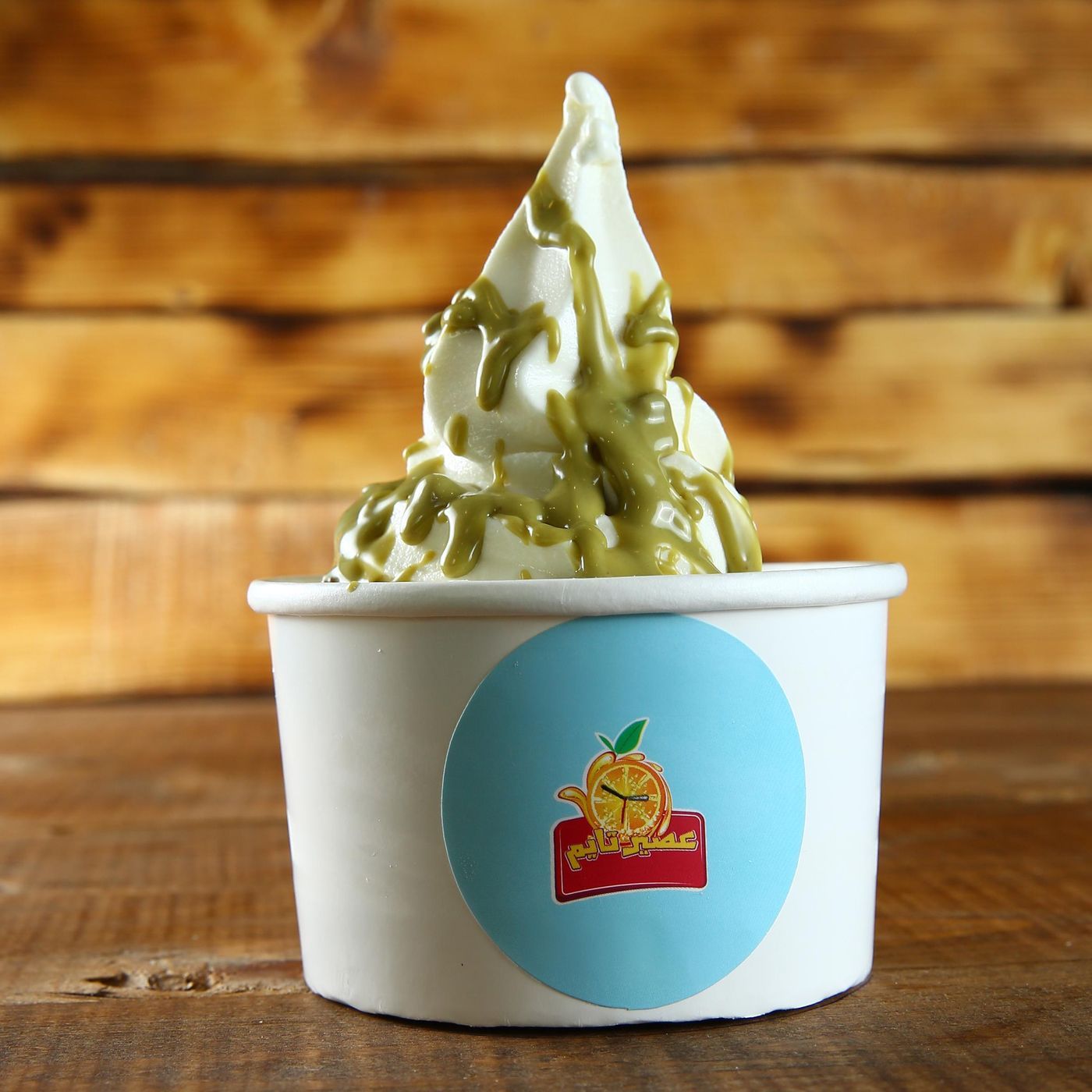 Pistachio ICE CREAM TINY