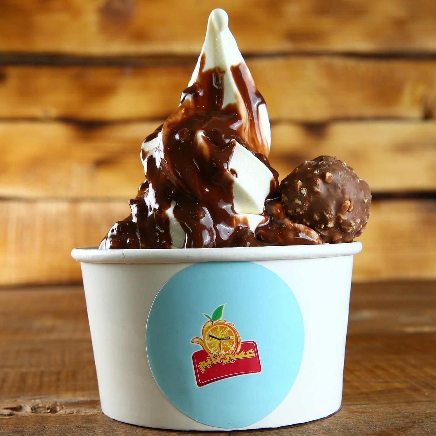 Ferrero ICE CREAM TINY