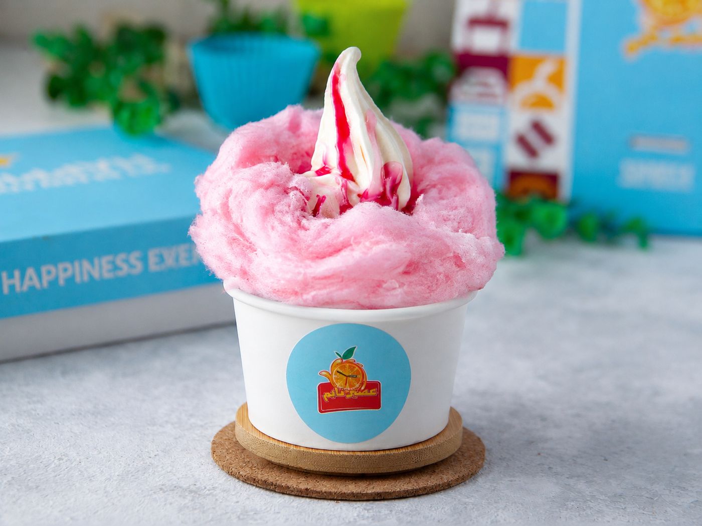 Cotton Candy ICE CREAM TINY