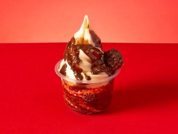 Ferrero Rocher Ice Cream