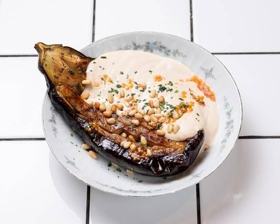 Baladi Eggplant