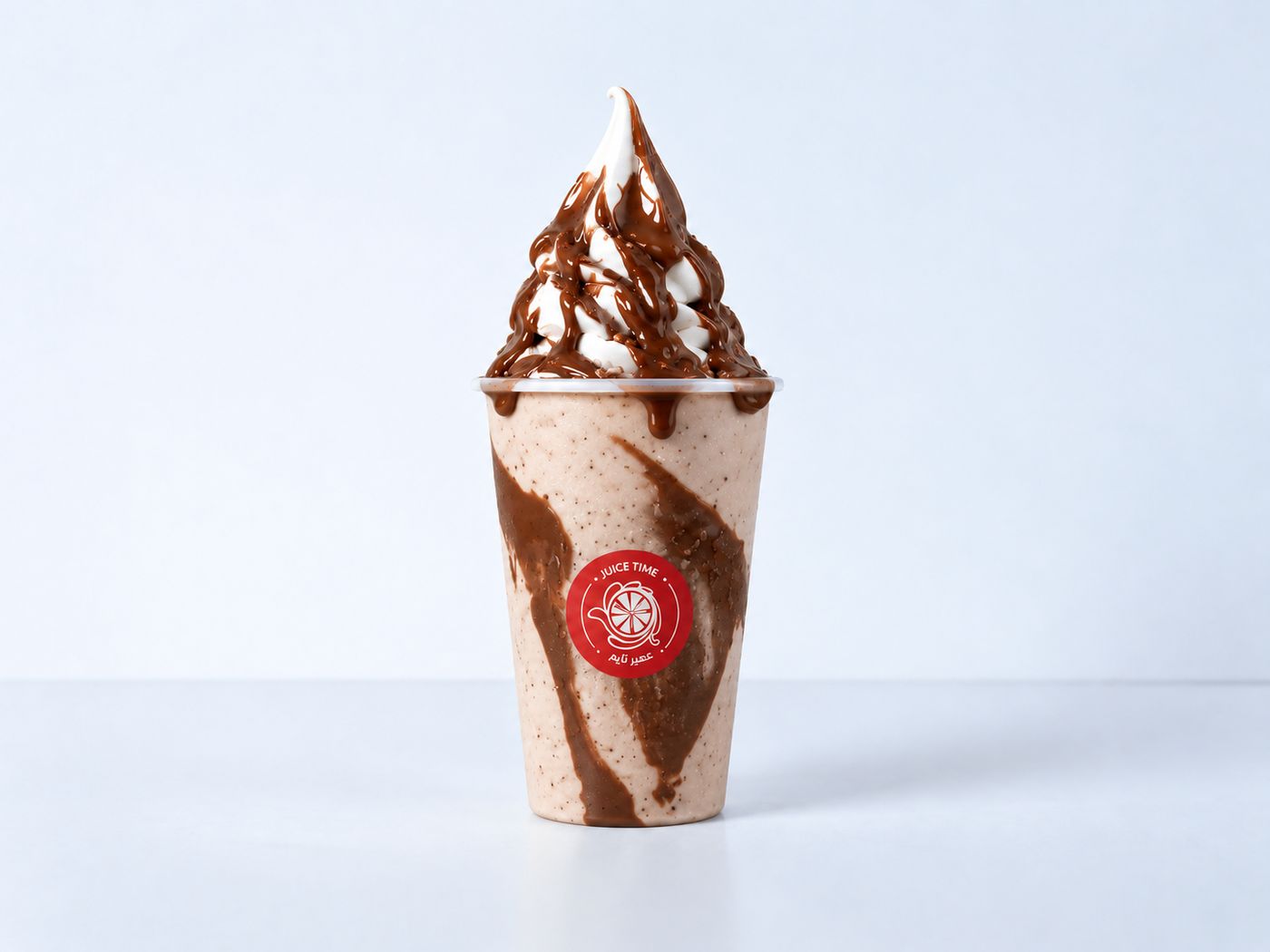 Floating Nutella