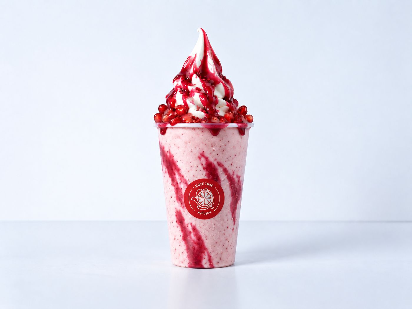 Floating Pomegranate Milkshake