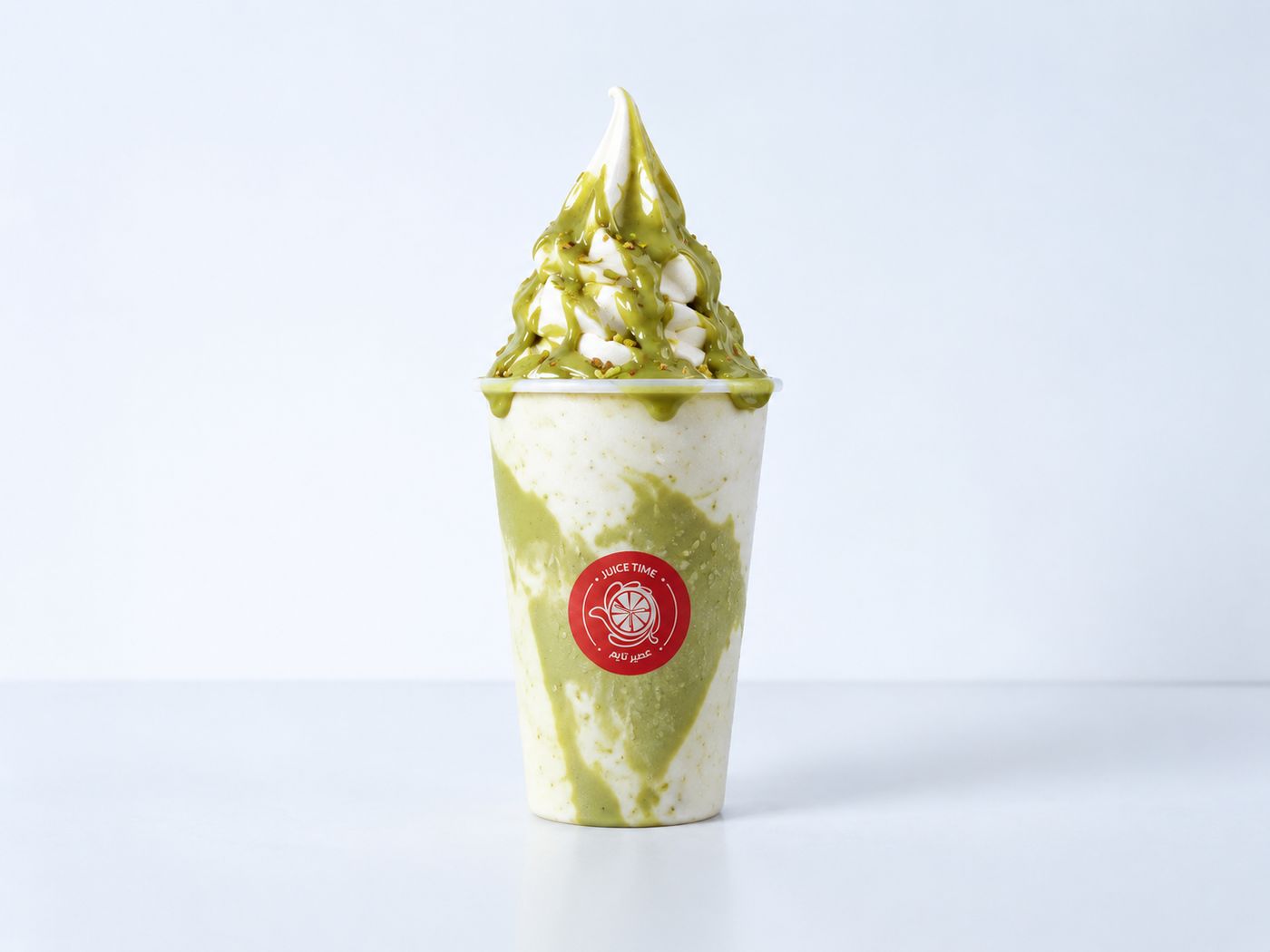 Floating Pistachio Milkshake
