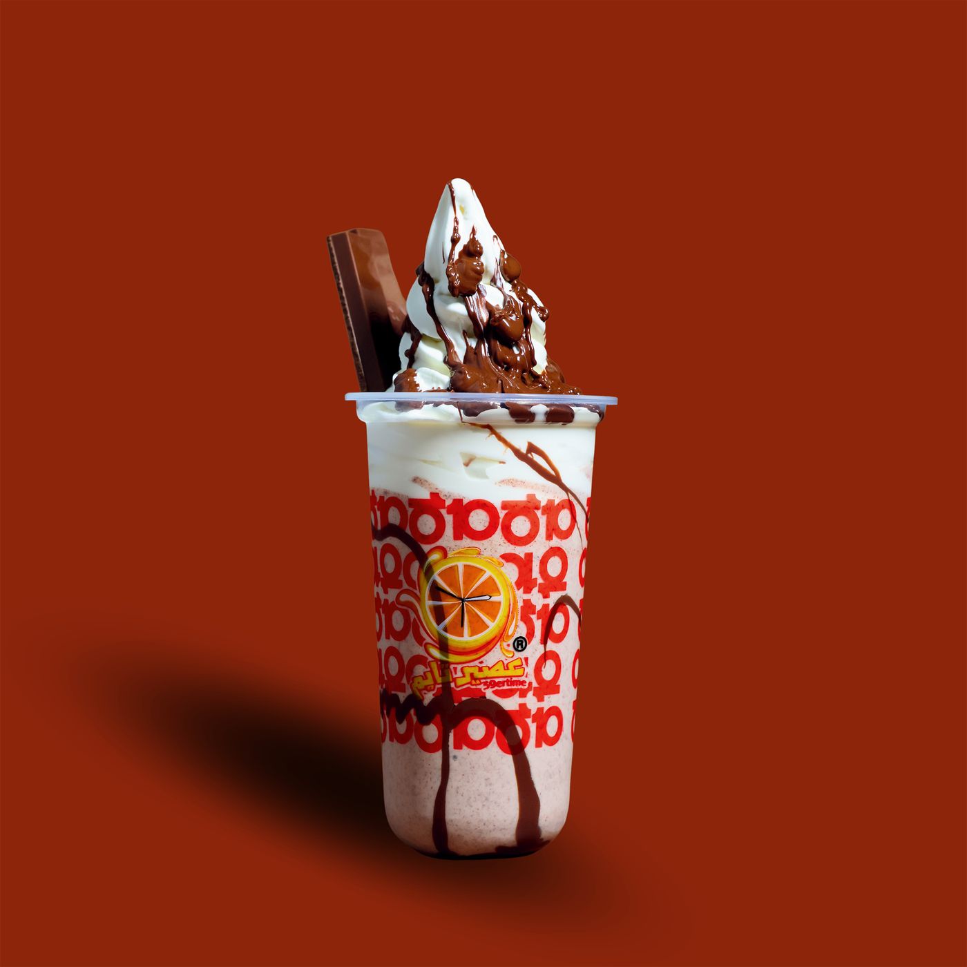 Floating Kit Kat