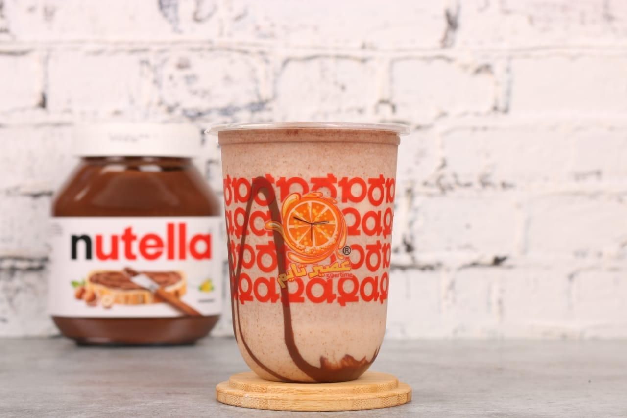 Nutella