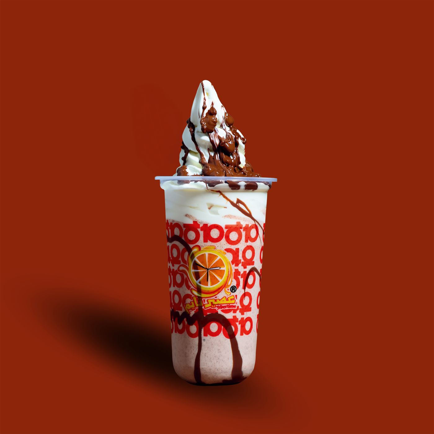 Floating Nutella