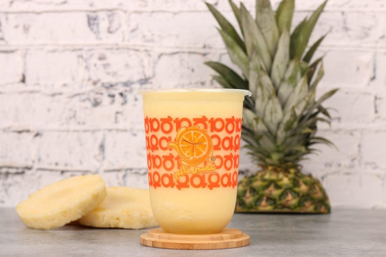 Pineapple