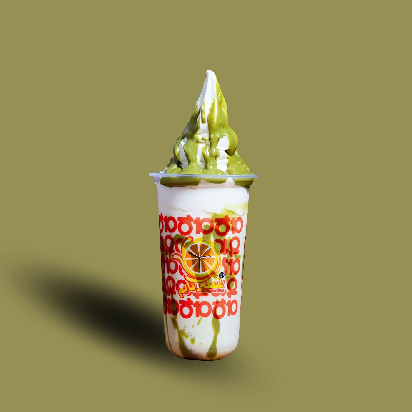 Floating Pistachio