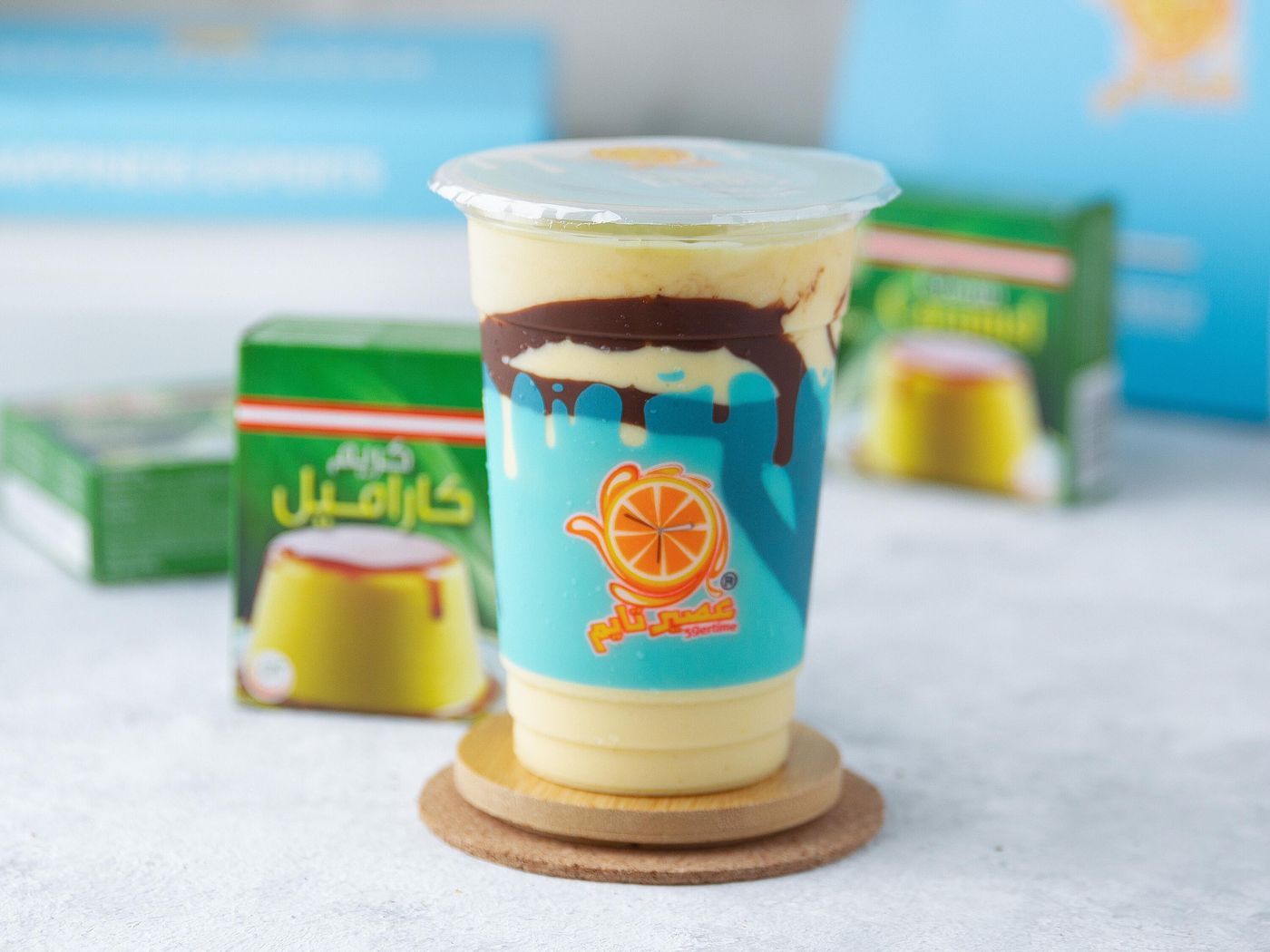 Cream Caramel