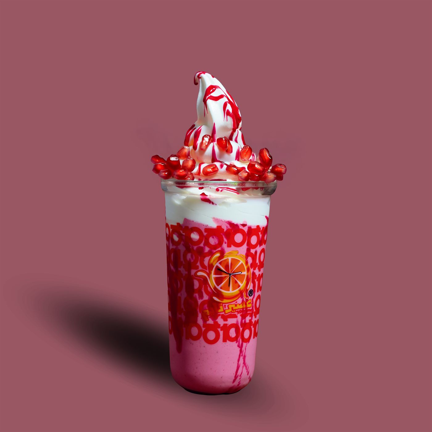 Floating Pomegranate