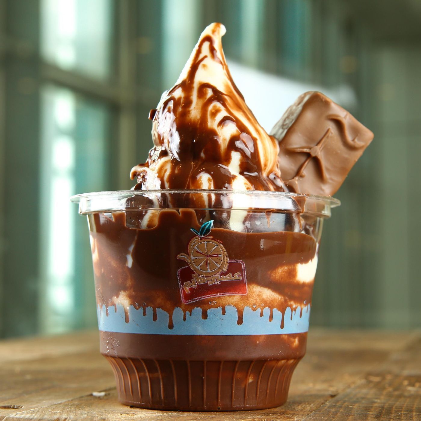 Snickers Ice Cream