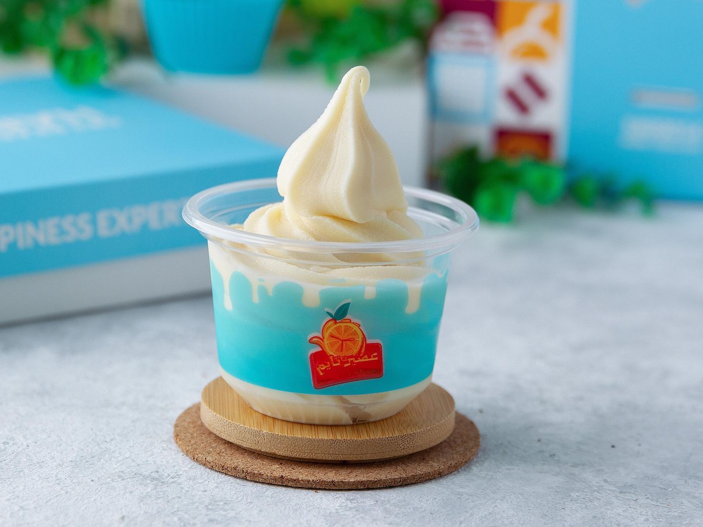 Vanilla Ice Cream