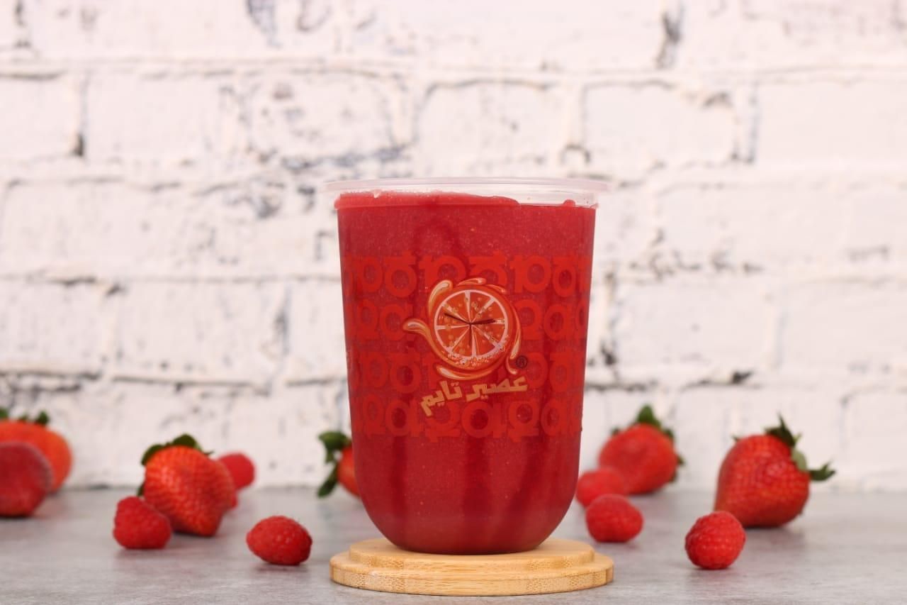 Strawberry