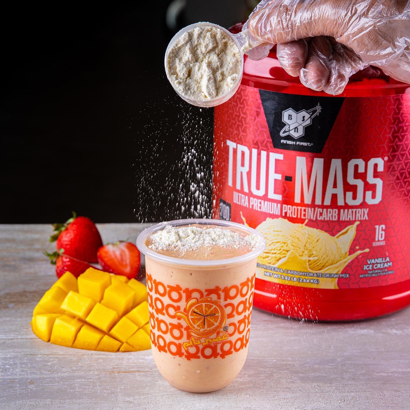 Protein