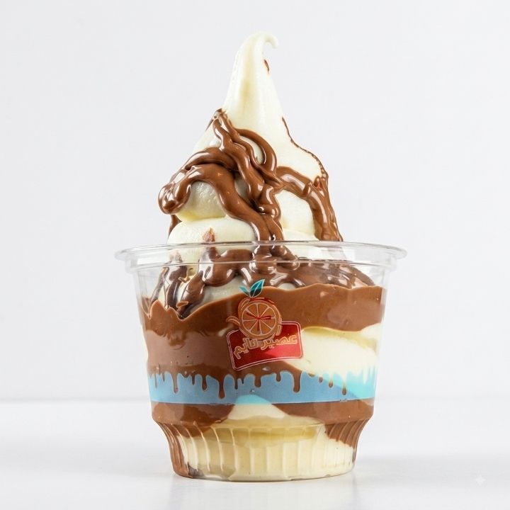 Nutella Ice Cream