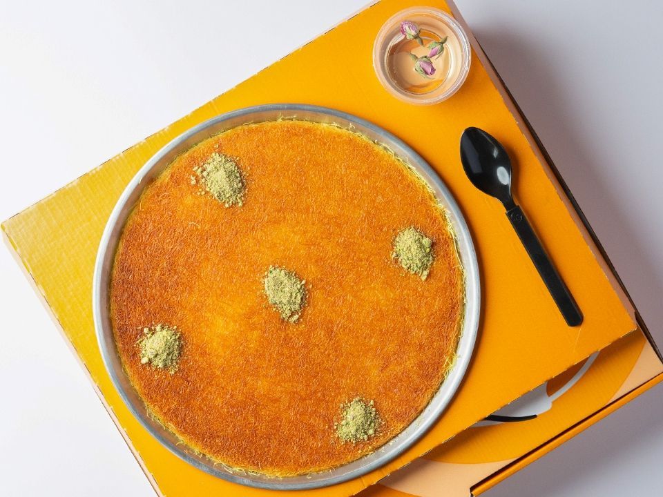Kunafa Bin Narain Cream