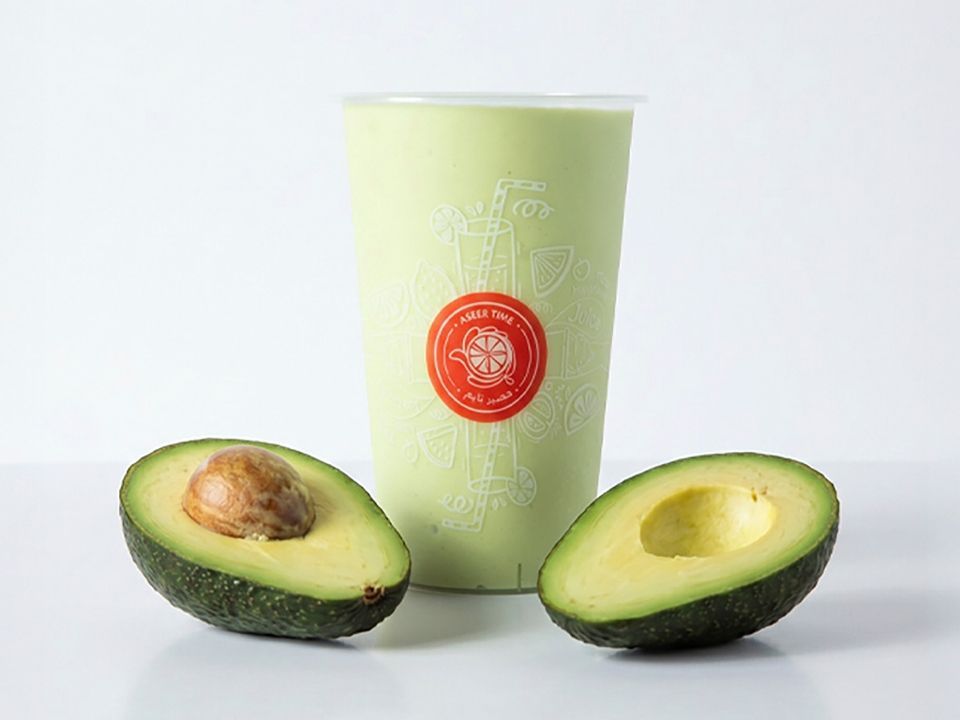 Avocado