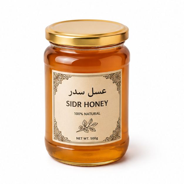 Pure Yemni Sidr Honey 1 Jar
