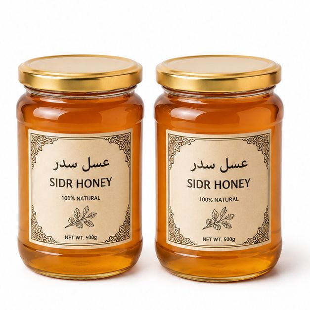Pure Yemeni Sidr Honey 2 Jars