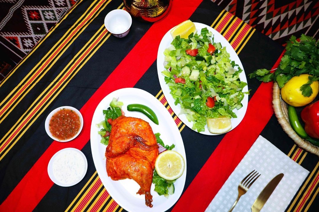 Mandi Chicken with Salad