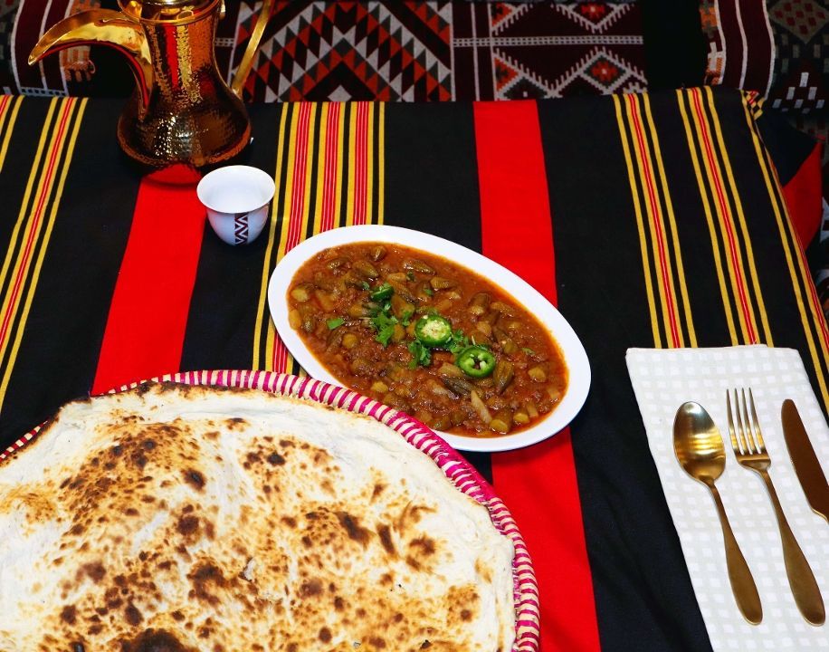 Mushakal Okra
