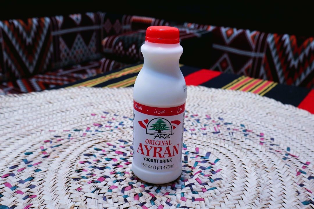 Ayran Drink (Yogurt)