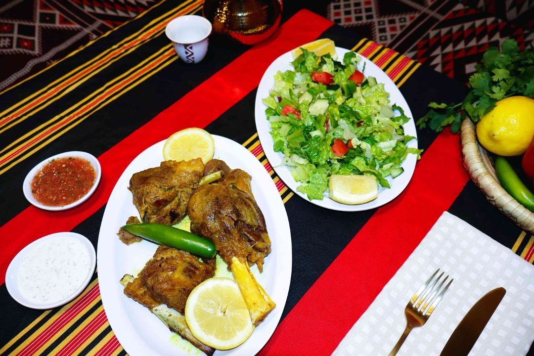 Lamb Mandi with Salad