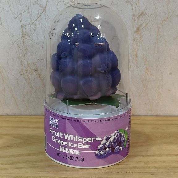Grape Ice Cream