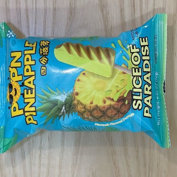 Pop'n Pineapple Ice Cream