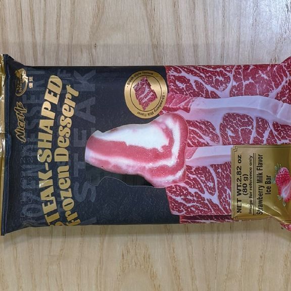 Steak-Shaped Ice Cream