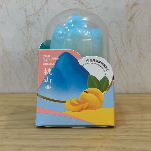 Milk-Flavored Ice Cream